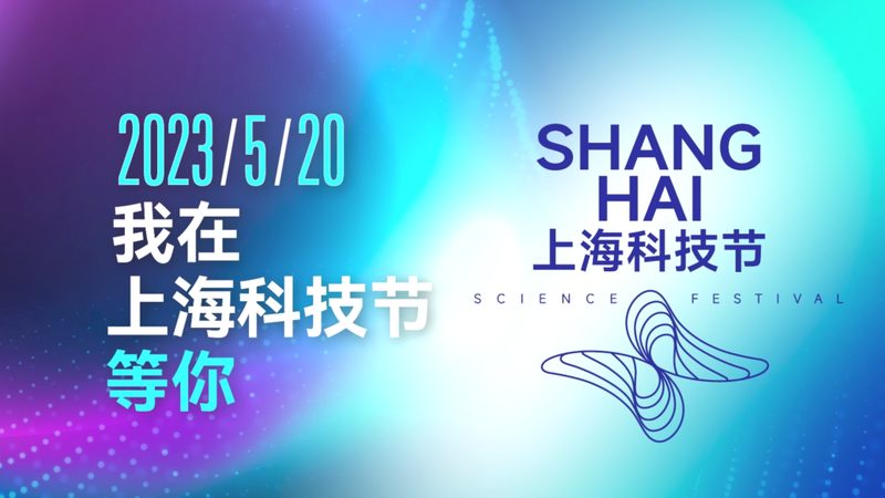 外贸SaaS平台：揭秘其背后的技术架构与选型要点