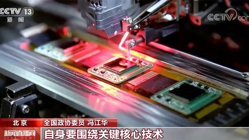 5G边缘计算：从概念到落地的关键拼图
