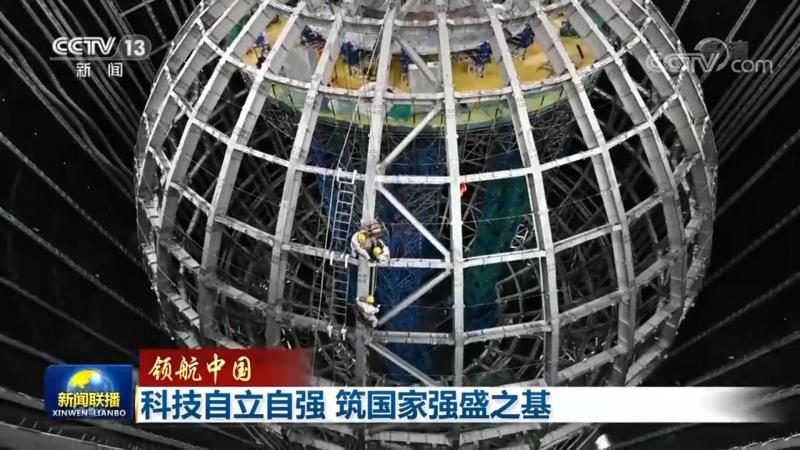 saas平台代理加盟哪家好