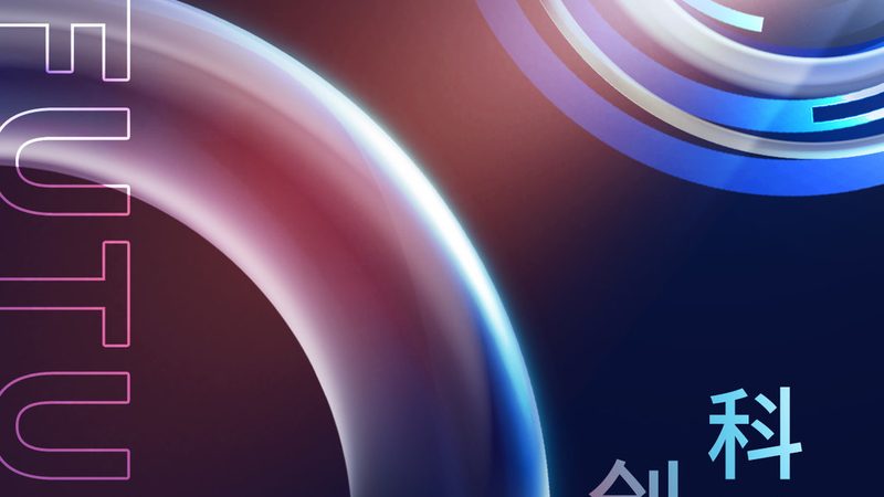 数据可视化报表：揭秘制作报价背后的考量